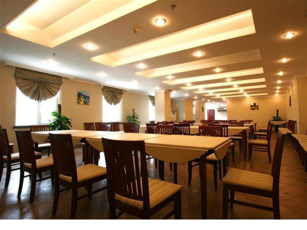 Greentree Inn Shanghai Hongqiao Airport Apartment Hotel Eksteriør bilde